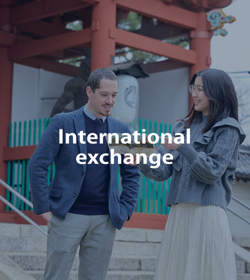 International exchange