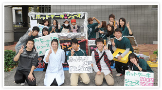 大学祭