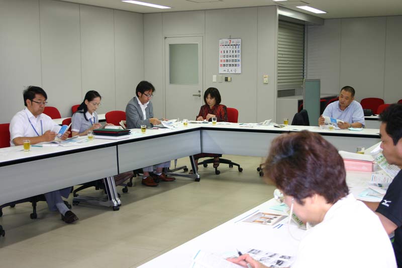 役員会