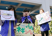 学生屋台