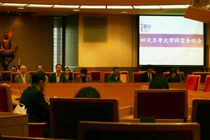総会