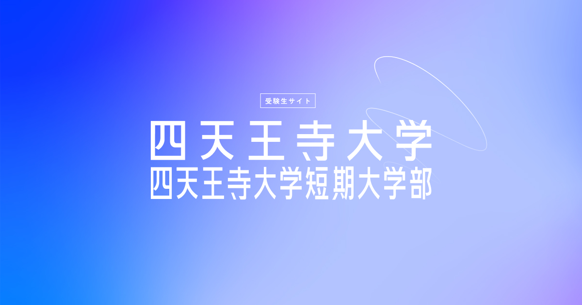 代拍王公式アカウント。 メルカリの公式バイヤーアカウント一覧｜Azael