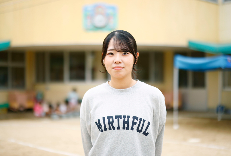 短短期大学部 保育科