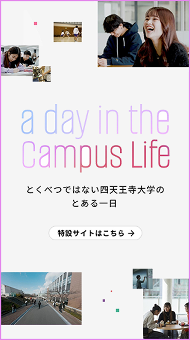a day in the Campus Life