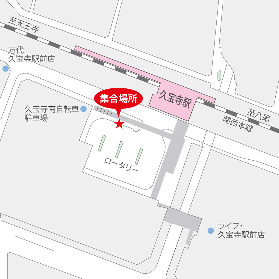 JR久宝寺駅周辺の集合場所地図