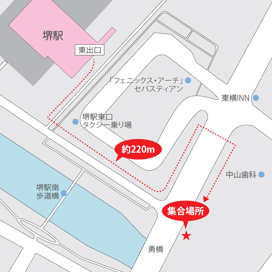 堺駅周辺の集合場所地図