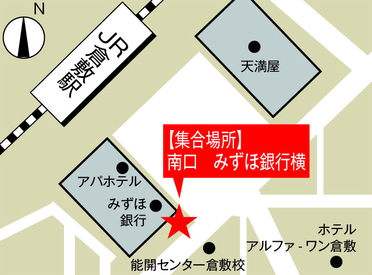 JR倉敷駅 マップ