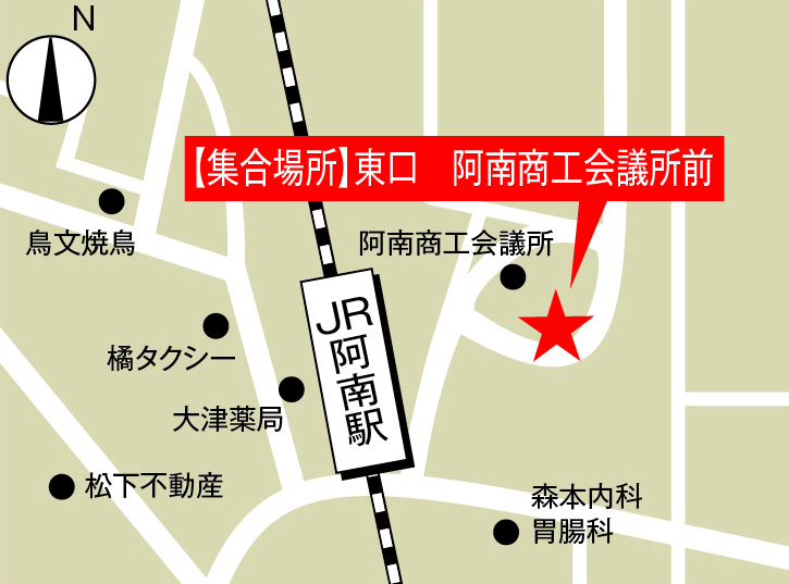 JR阿南駅 マップ