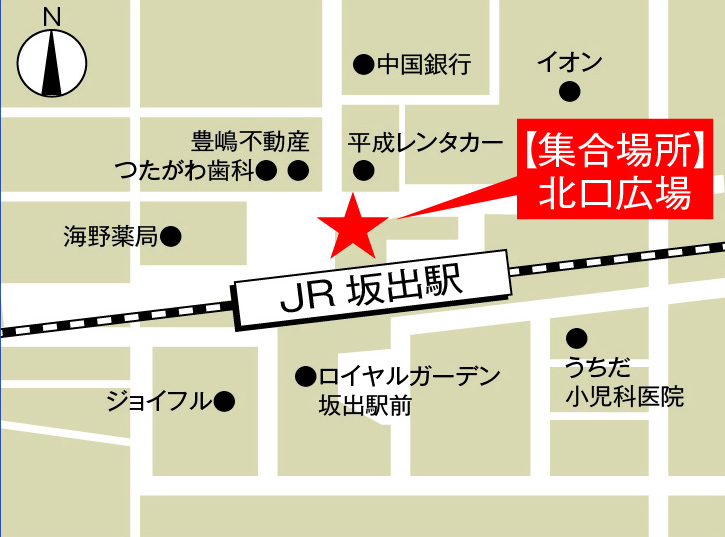 JR坂出駅 マップ