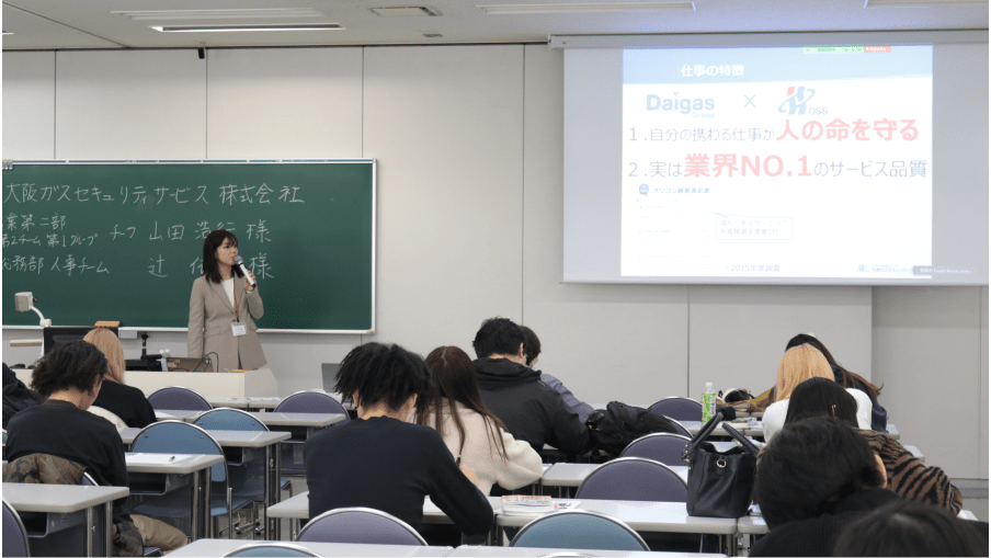 実学マネジメント論