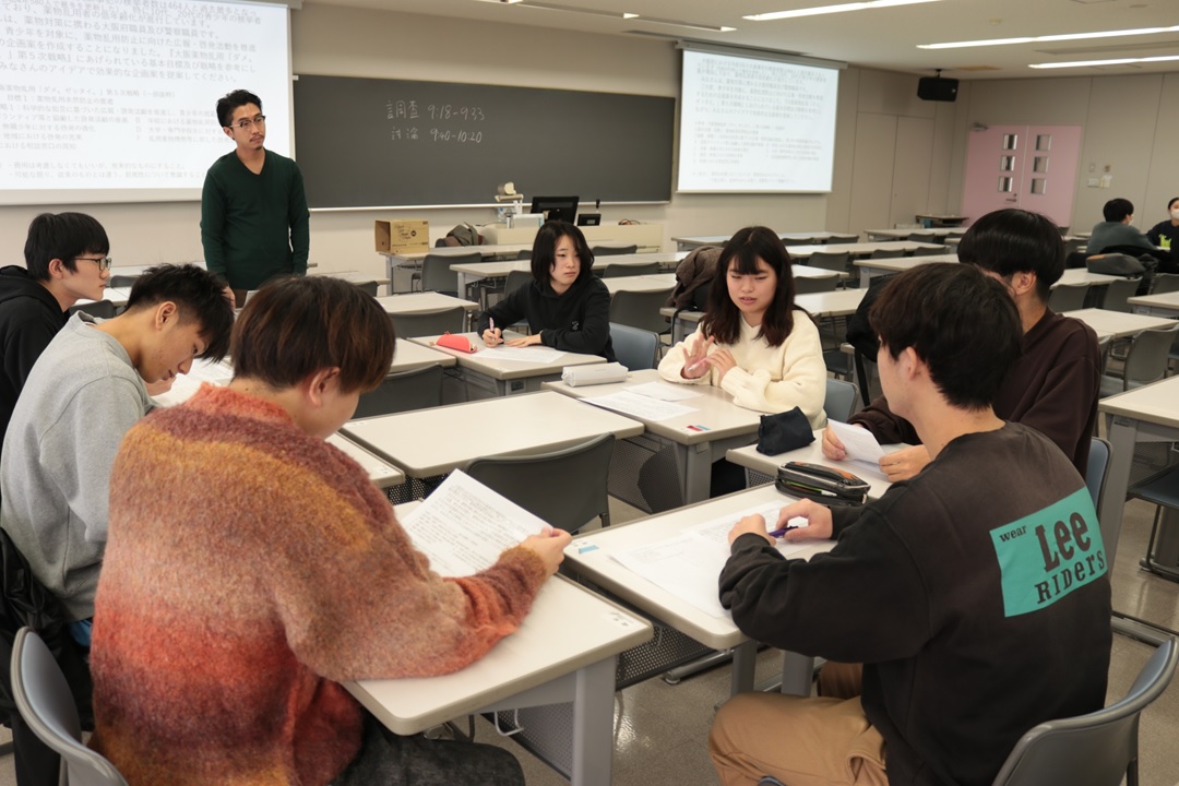 公共政策特別演習Ⅰ・Ⅱ