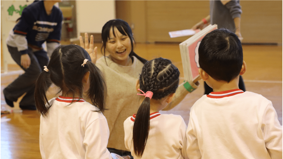 保育実践演習