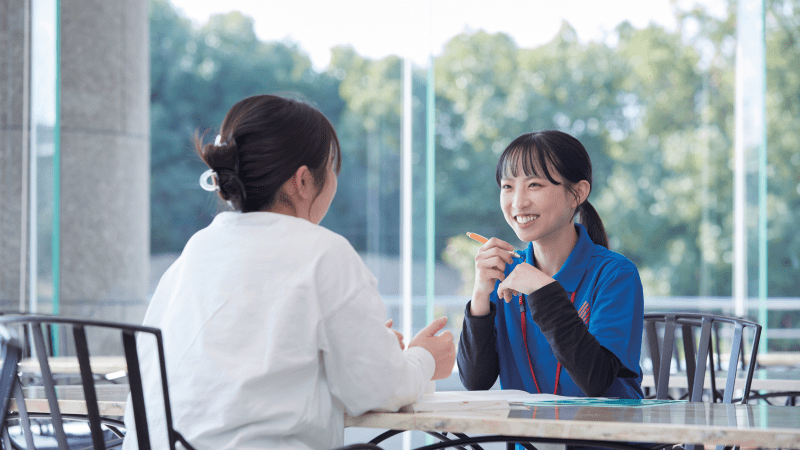 多様な価値観の理解と自分へのまなざし