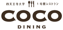 cocodining