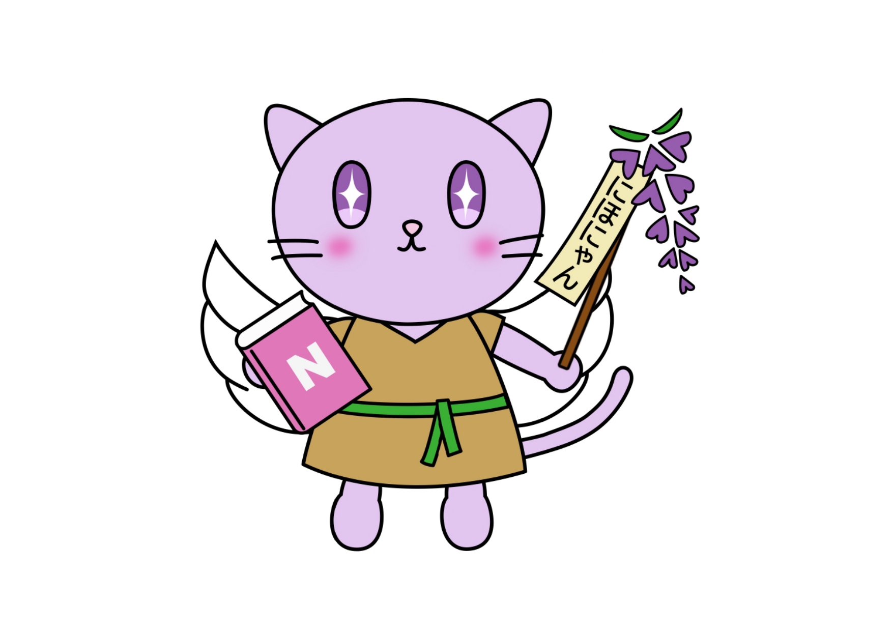 日本学科の公式マスコットキャラクター「にほにゃん」が登場！ | 四