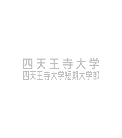勝間　理沙