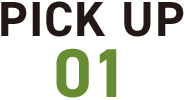 PICKUP 01