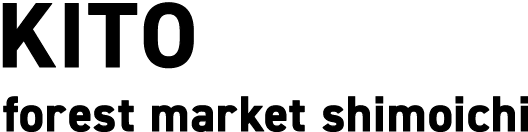 KITO forest market shimoichi