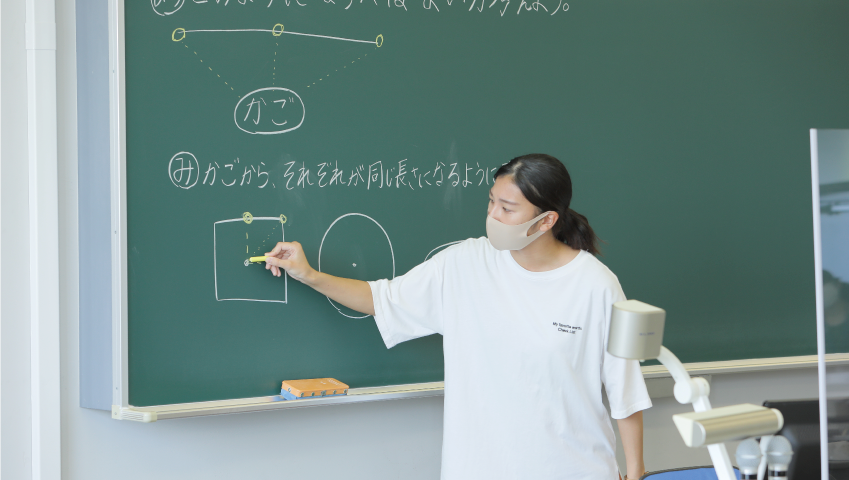 面接・模擬授業の指導