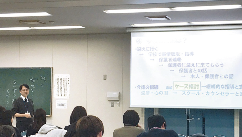 あしたの学級