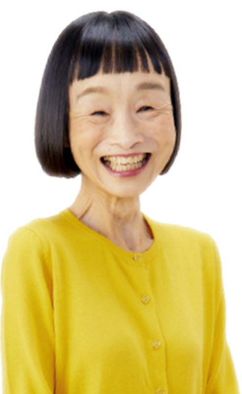 竹原芳子